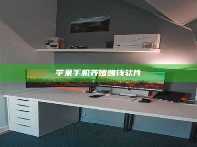 青州2020年药师考试时间：掌握这些，考试更轻松