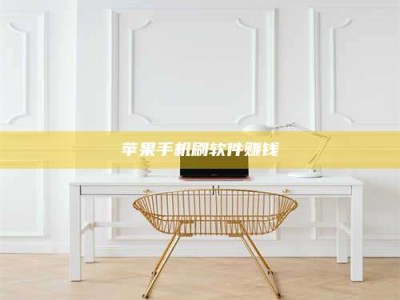 青州Ames测试药物——新时代安全性把关神器！