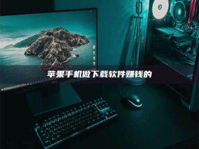 青州'试药达人'的人人生：救人于未病，却把自己也置于风险之中！