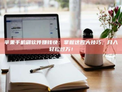 青州Ames测试：看它如何守护药品纯度底线